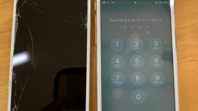 iPhone8画面が割れてしまった画面修理【iPhone修理熊谷】